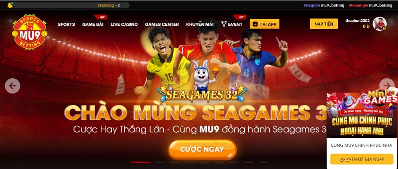 MU9 MU9